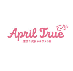 April True Projectのご案内