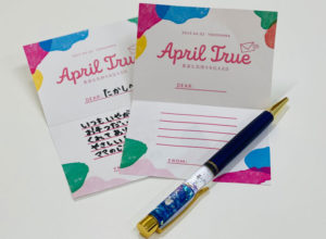 April True Project キャンペーンブース②