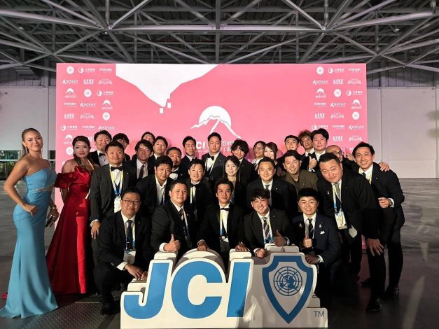 【JCI世界会議桃園大会参加報告Part3】